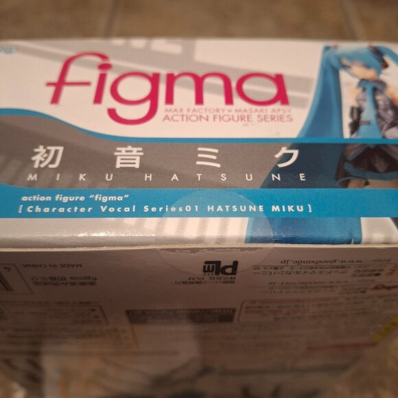 Vocaloid - Hatsune Miku - Figma (#014) (Max Factory) - Picture 4 of 4
